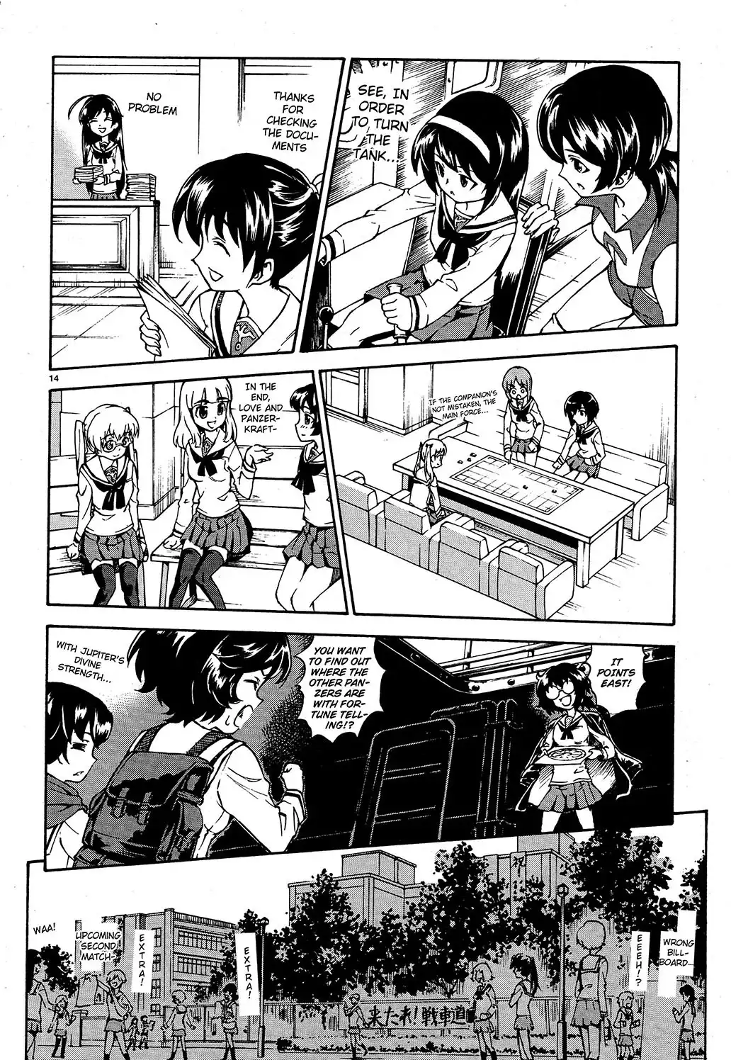 Girls ANDamp; Panzer Chapter 6 14